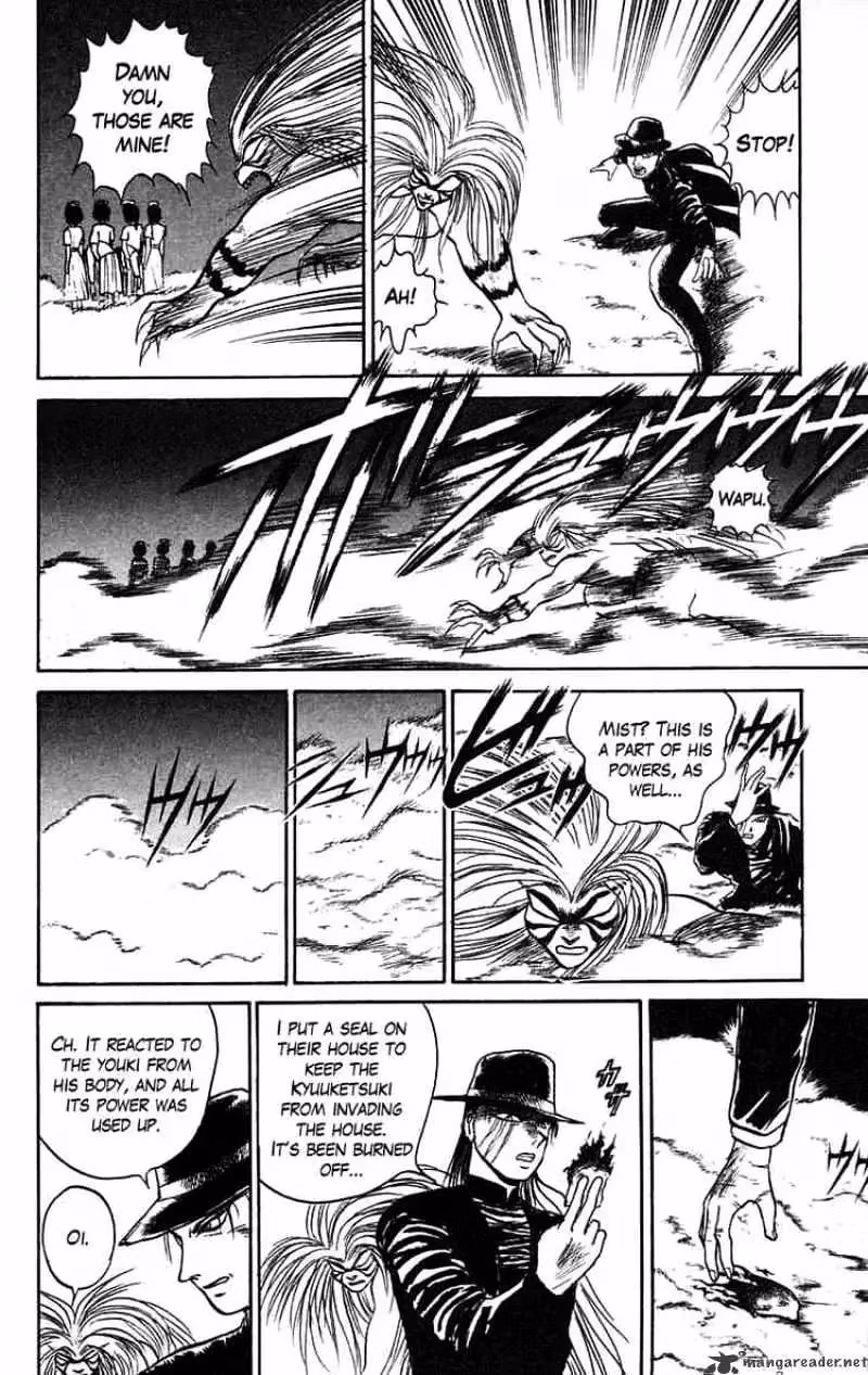 Ushio and Tora Chapter 61 page 12 - 