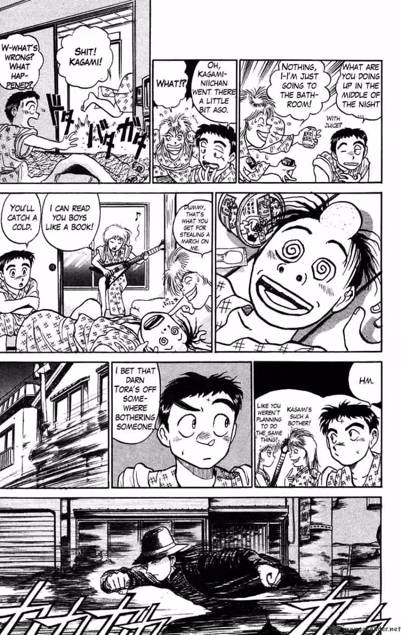 Ushio and Tora Chapter 61 page 15 - 