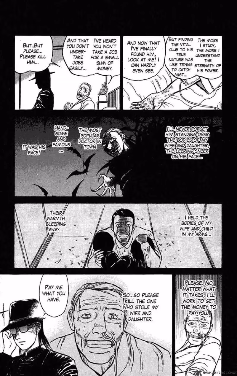 Ushio and Tora Chapter 61 page 17 - 