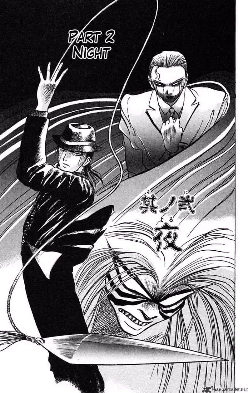 Ushio and Tora Chapter 61 page 3 - 
