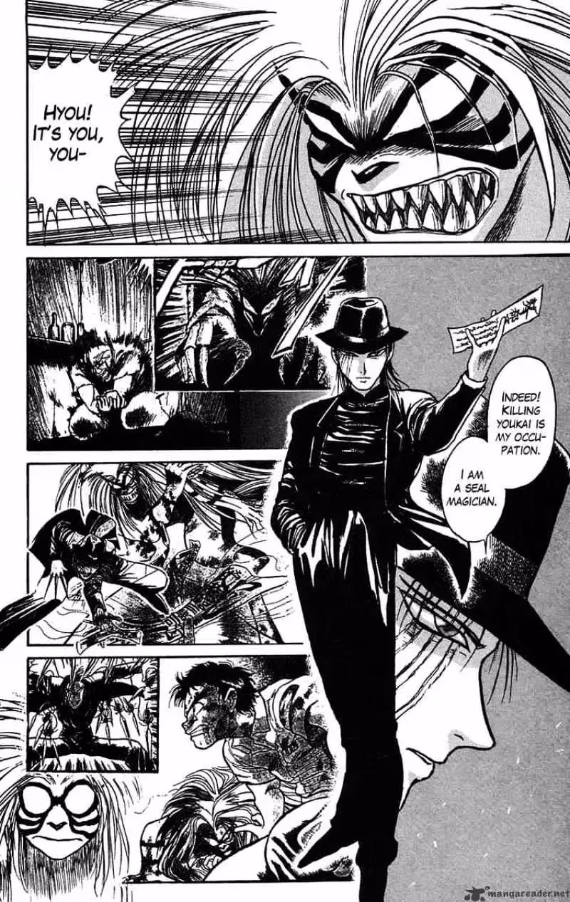 Ushio and Tora Chapter 61 page 4 - 