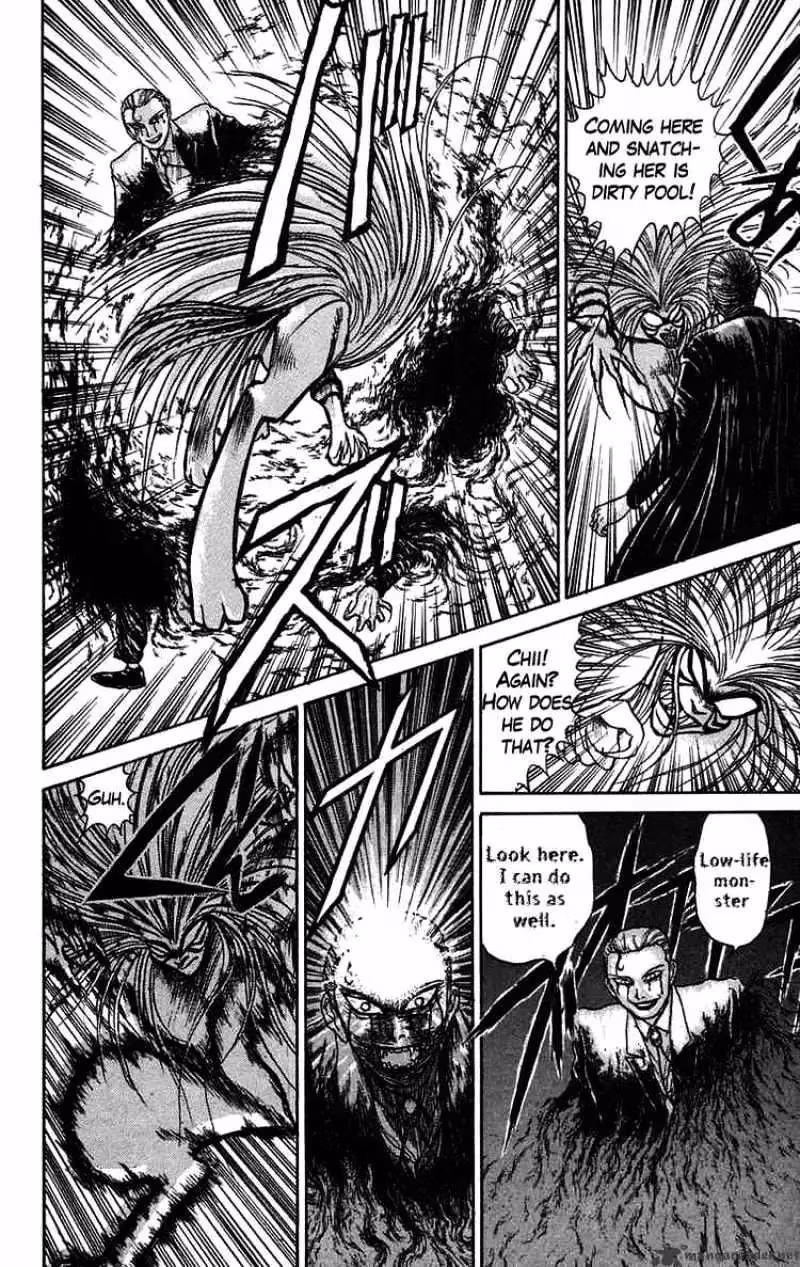 Ushio and Tora Chapter 61 page 6 - 