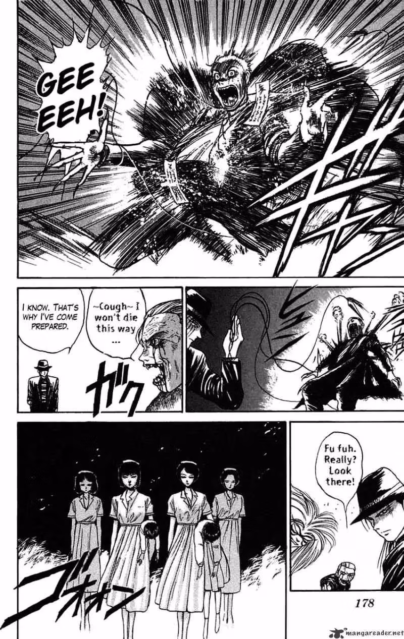 Ushio and Tora Chapter 61 page 10 - 