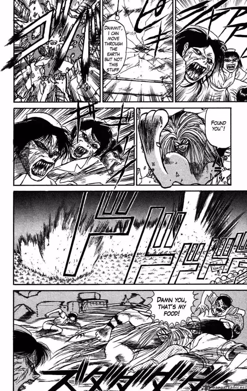 Ushio and Tora Chapter 62 page 12 - 