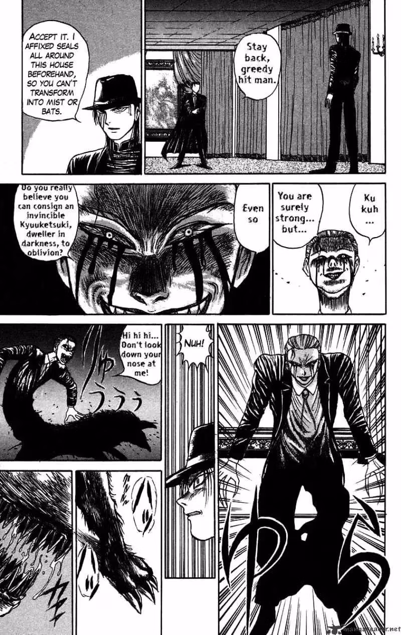 Ushio and Tora Chapter 62 page 15 - 