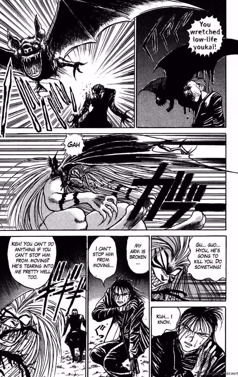 Ushio and Tora Chapter 62 page 23 - 