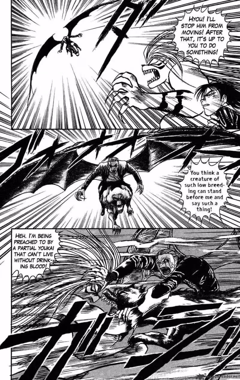 Ushio and Tora Chapter 63 page 2 - 