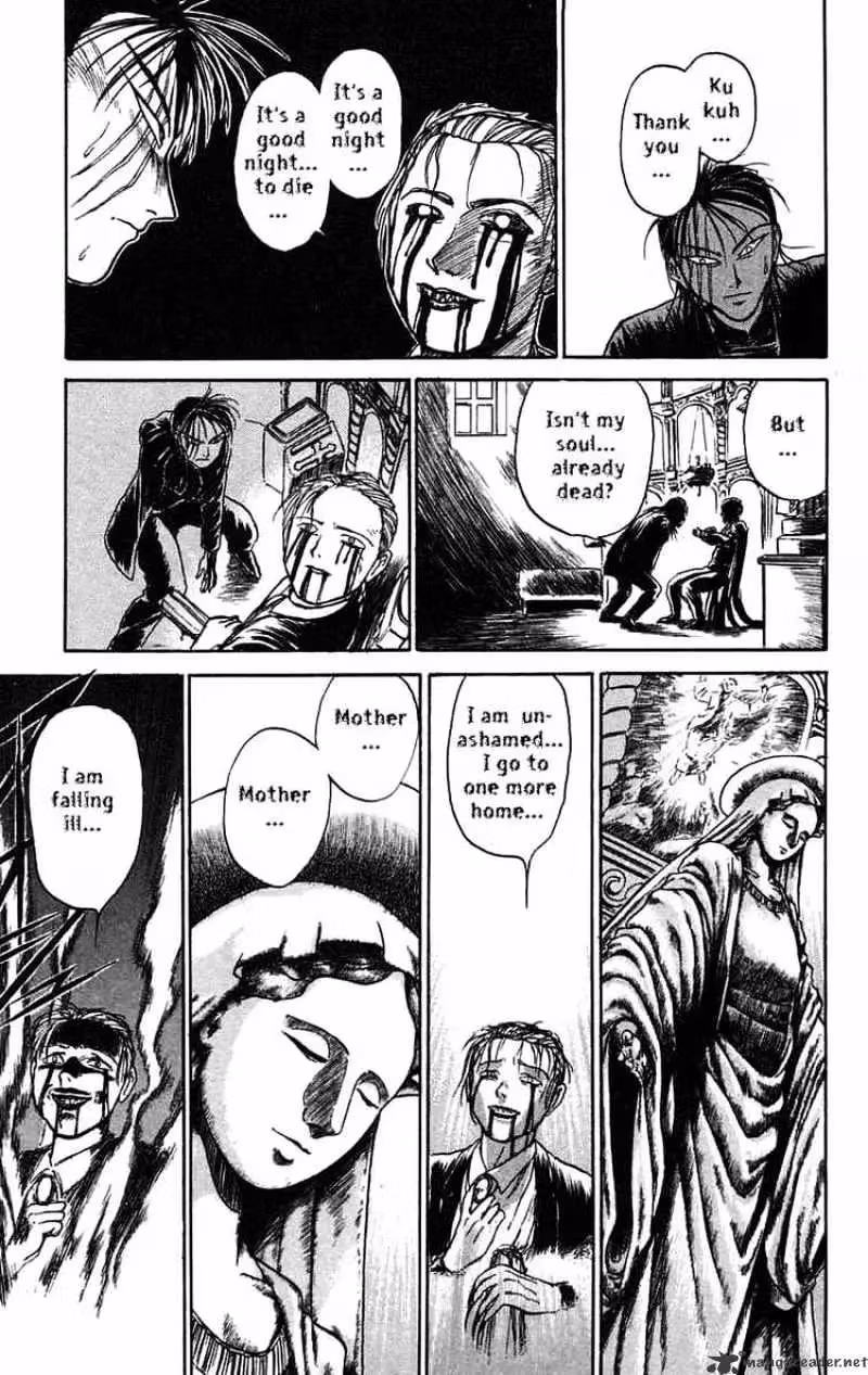 Ushio and Tora Chapter 63 page 15 - 