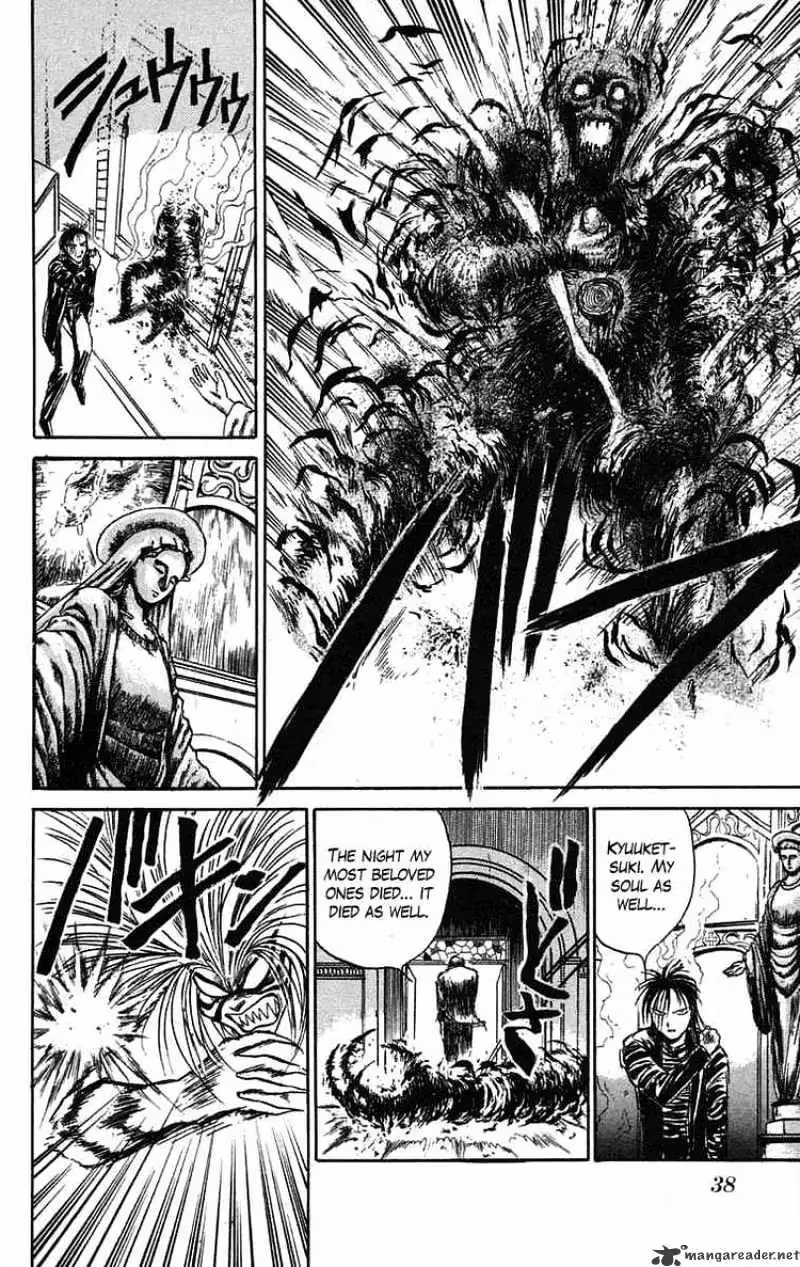 Ushio and Tora Chapter 63 page 16 - 