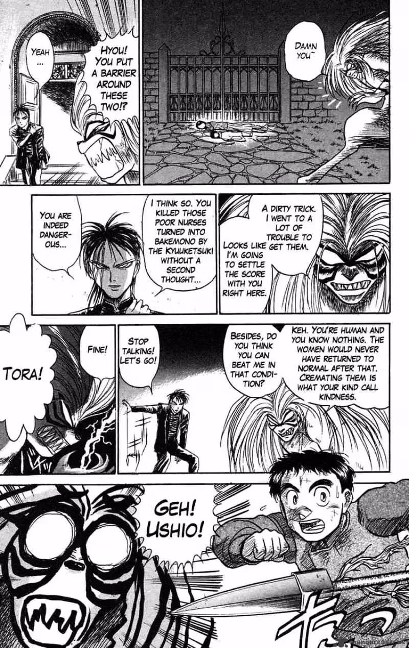 Ushio and Tora Chapter 63 page 17 - 