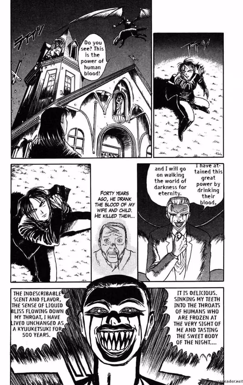 Ushio and Tora Chapter 63 page 4 - 