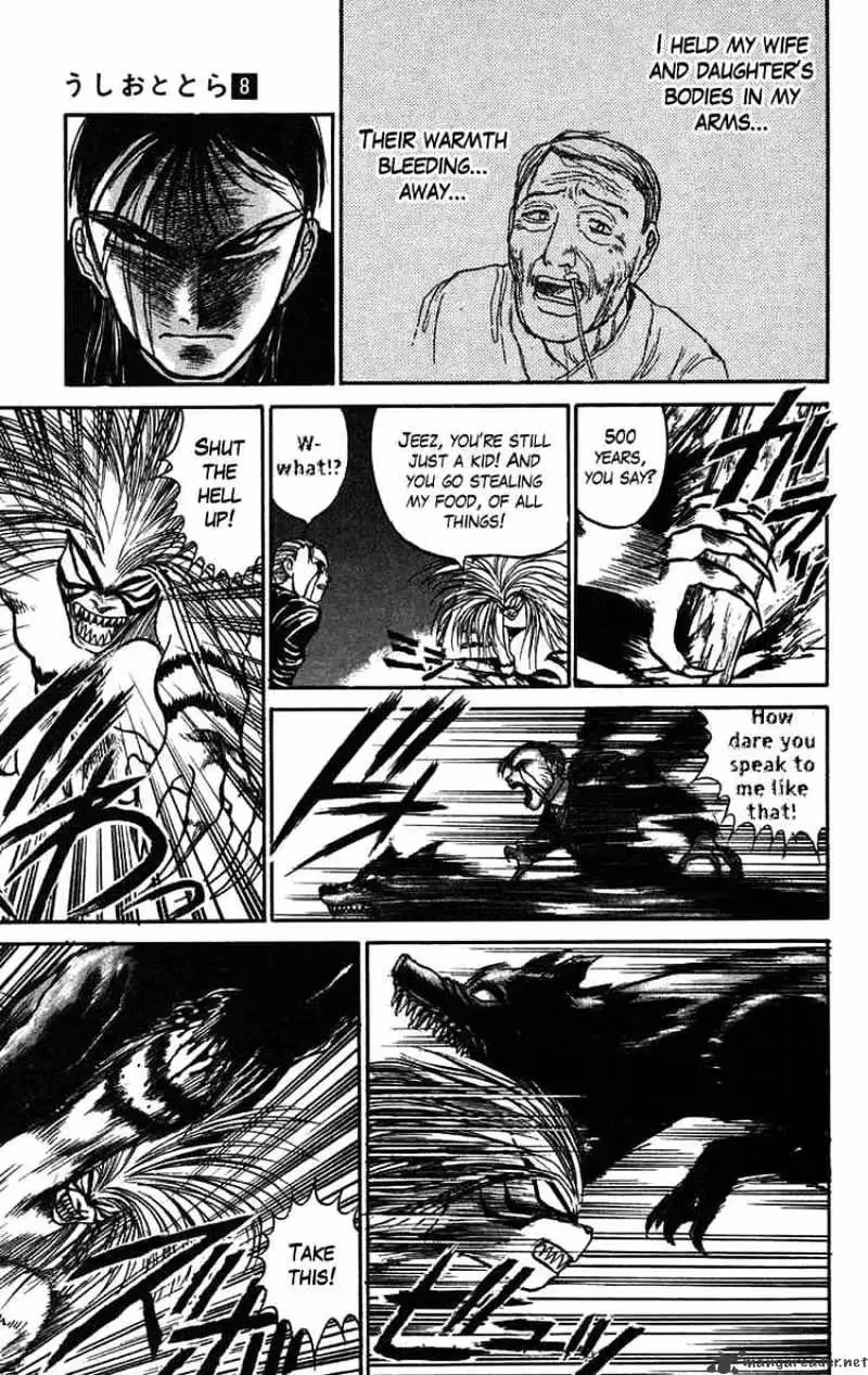 Ushio and Tora Chapter 63 page 5 - 