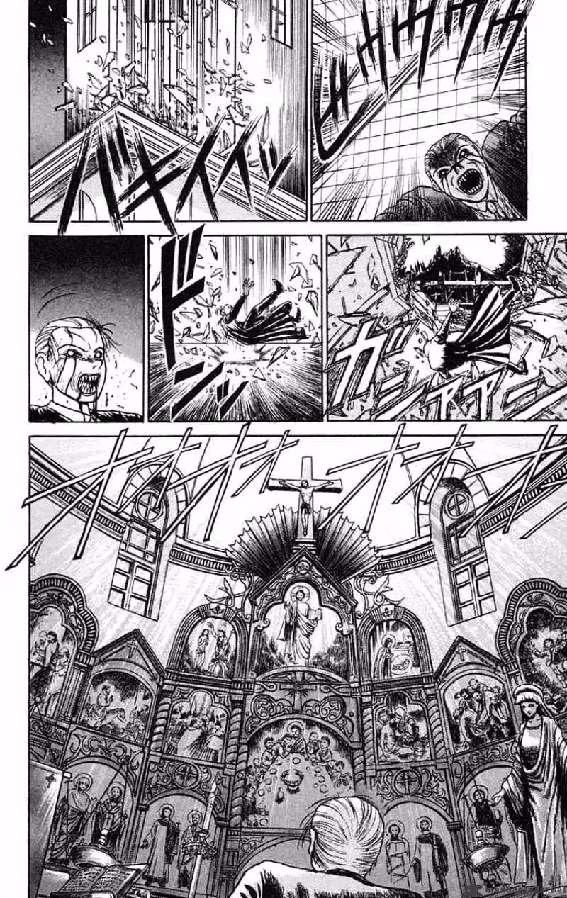 Ushio and Tora Chapter 63 page 8 - 