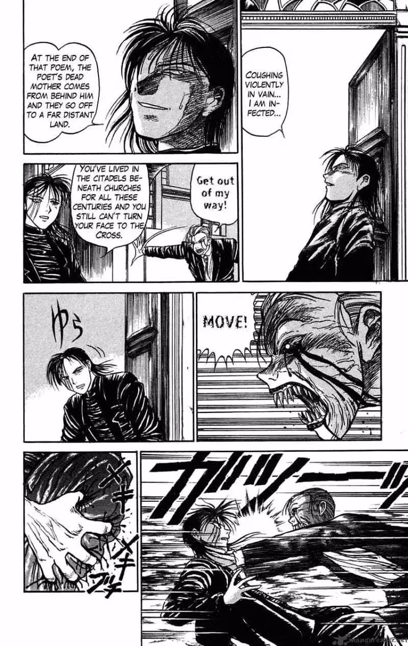 Ushio and Tora Chapter 63 page 10 - 