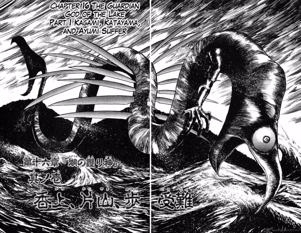 Ushio and Tora Chapter 64 page 2 - 