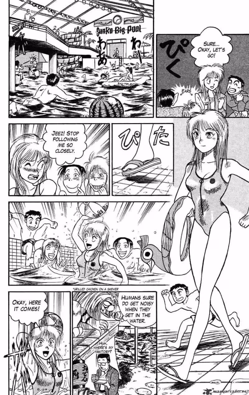 Ushio and Tora Chapter 64 page 11 - 