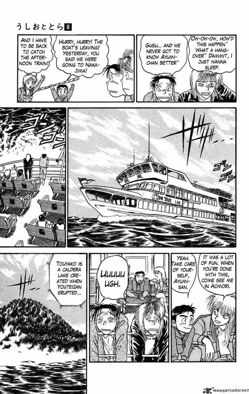 Ushio and Tora Chapter 64 page 14 - 