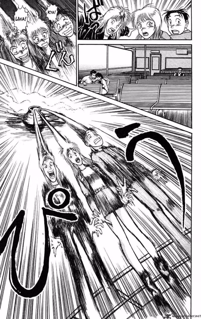 Ushio and Tora Chapter 64 page 16 - 