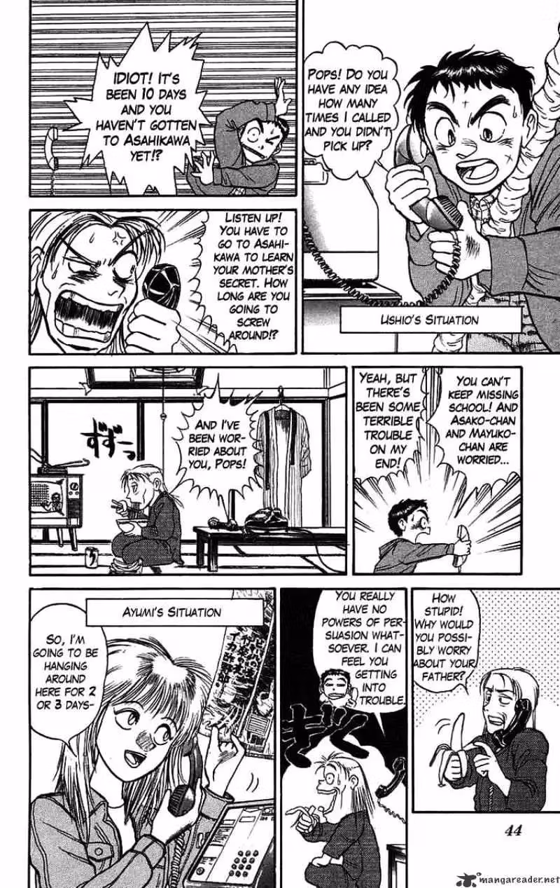 Ushio and Tora Chapter 64 page 3 - 