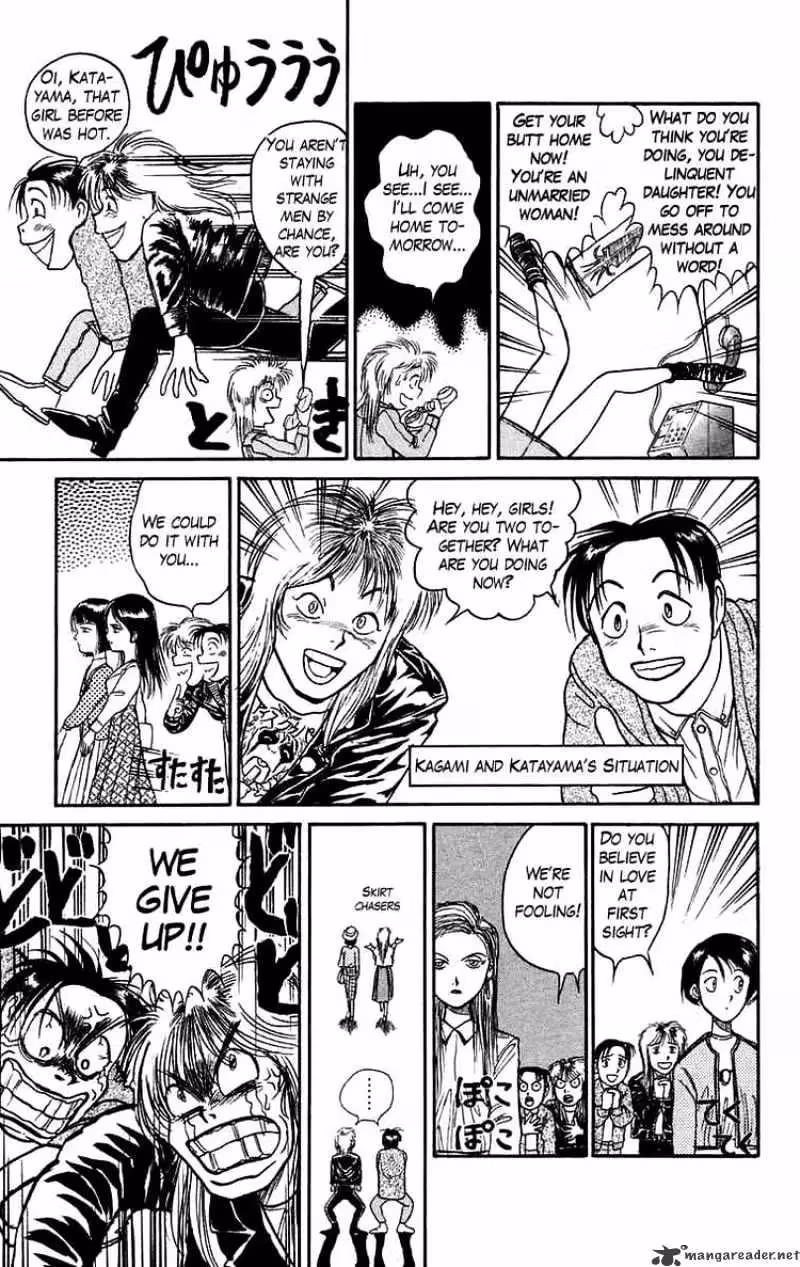 Ushio and Tora Chapter 64 page 4 - 