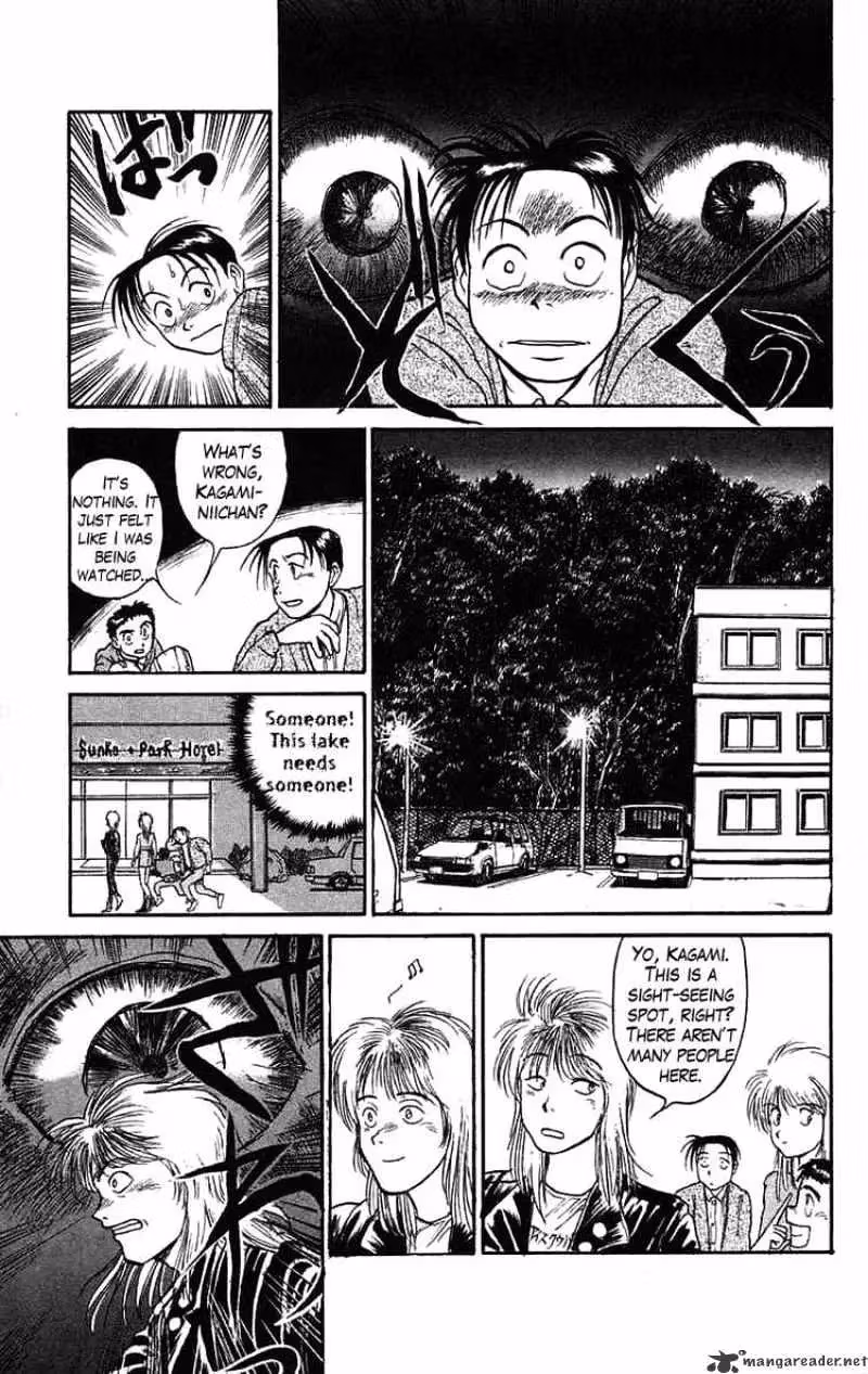 Ushio and Tora Chapter 64 page 8 - 