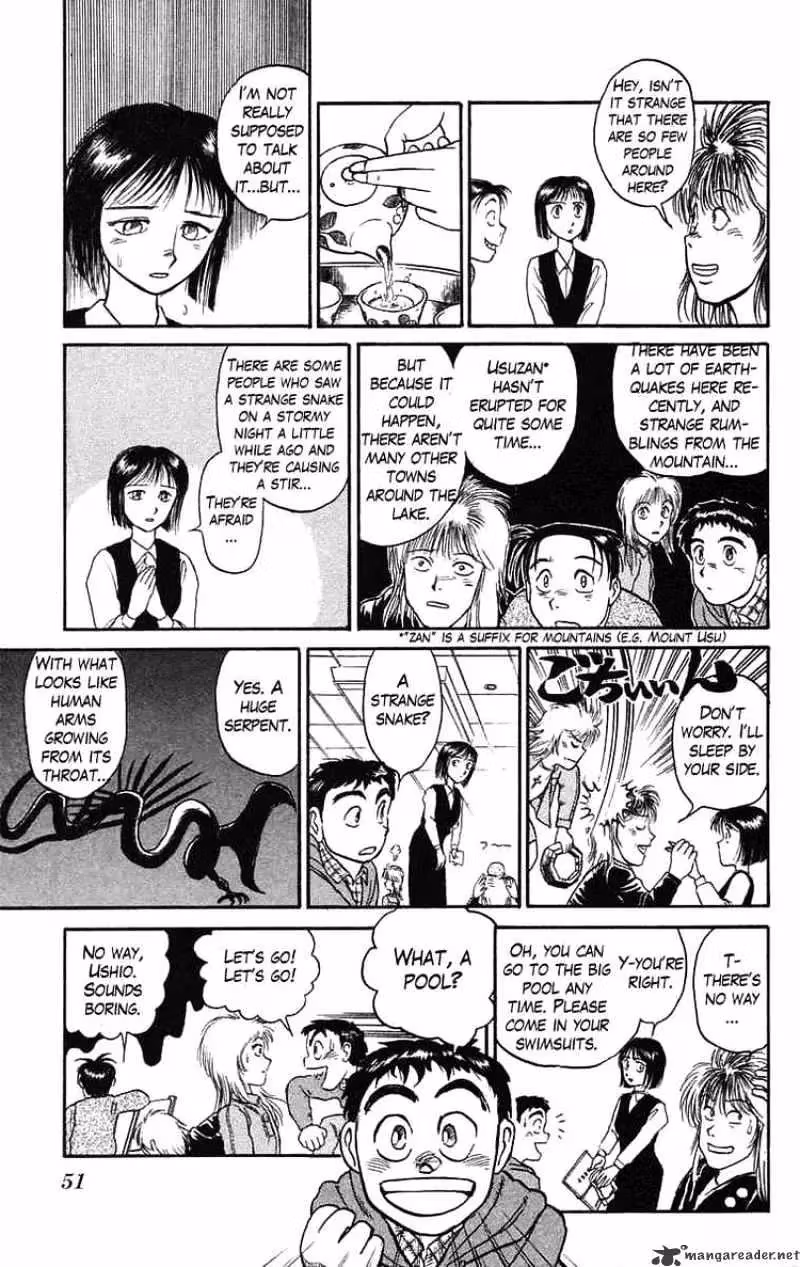 Ushio and Tora Chapter 64 page 10 - 