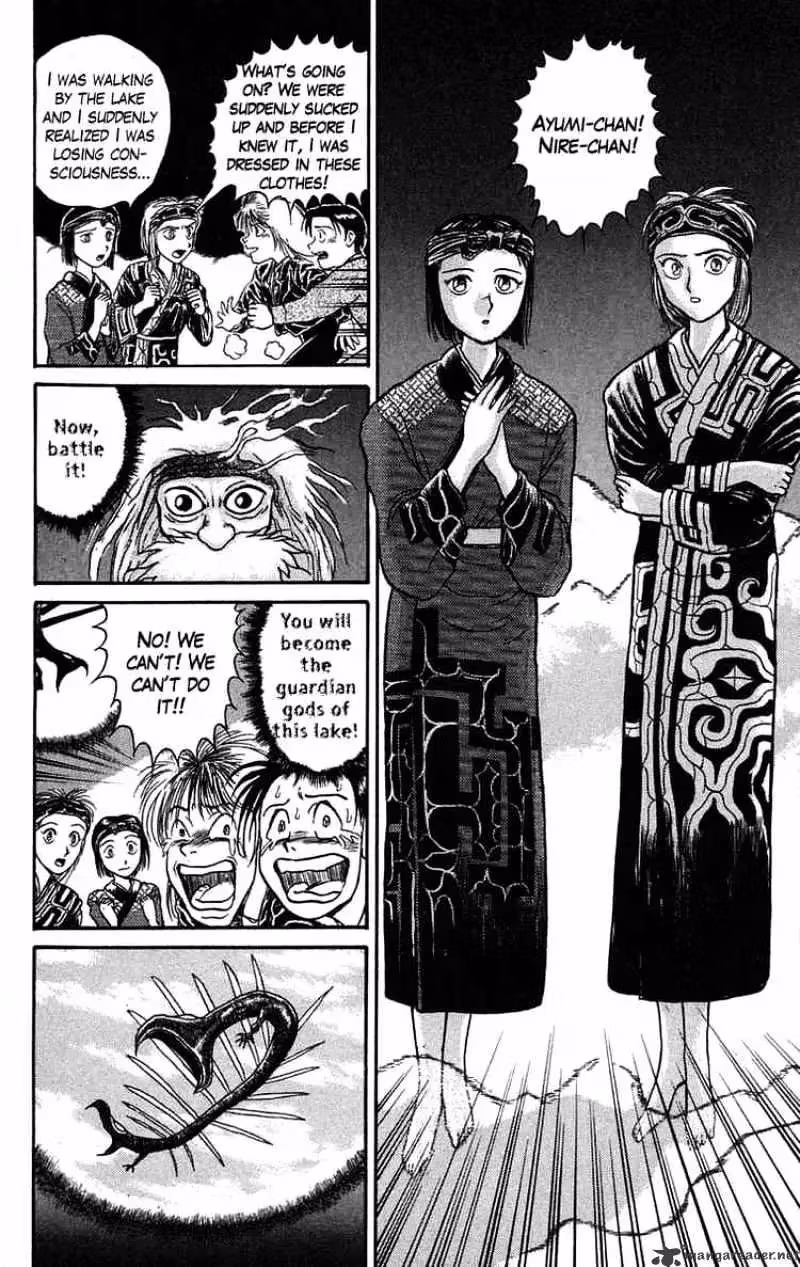Ushio and Tora Chapter 65 page 13 - 
