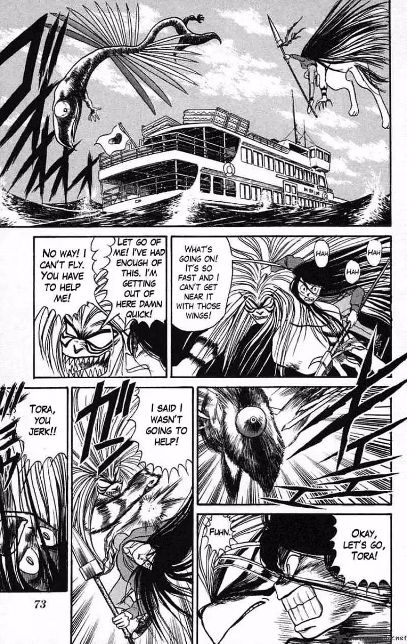 Ushio and Tora Chapter 65 page 14 - 
