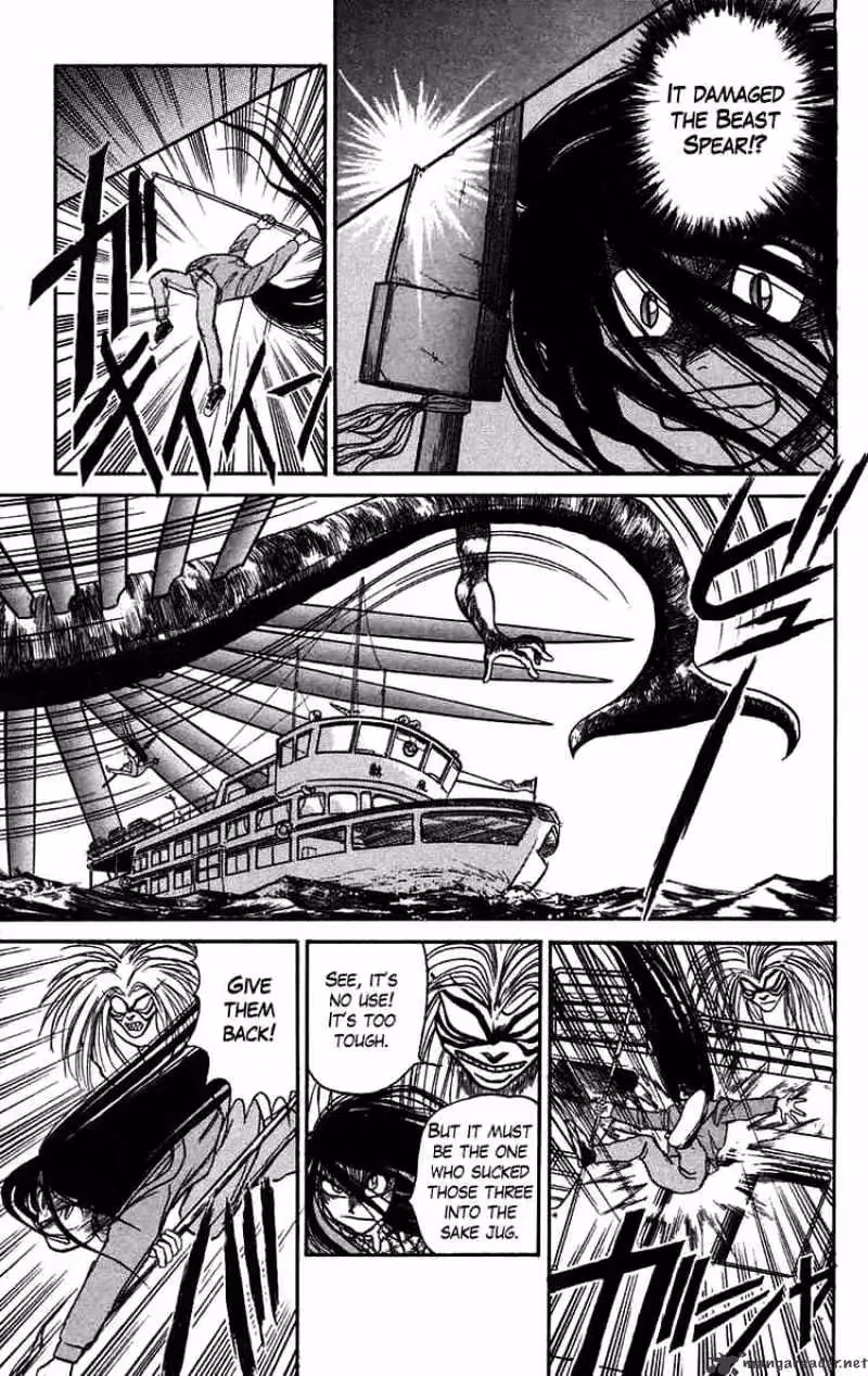 Ushio and Tora Chapter 65 page 4 - 