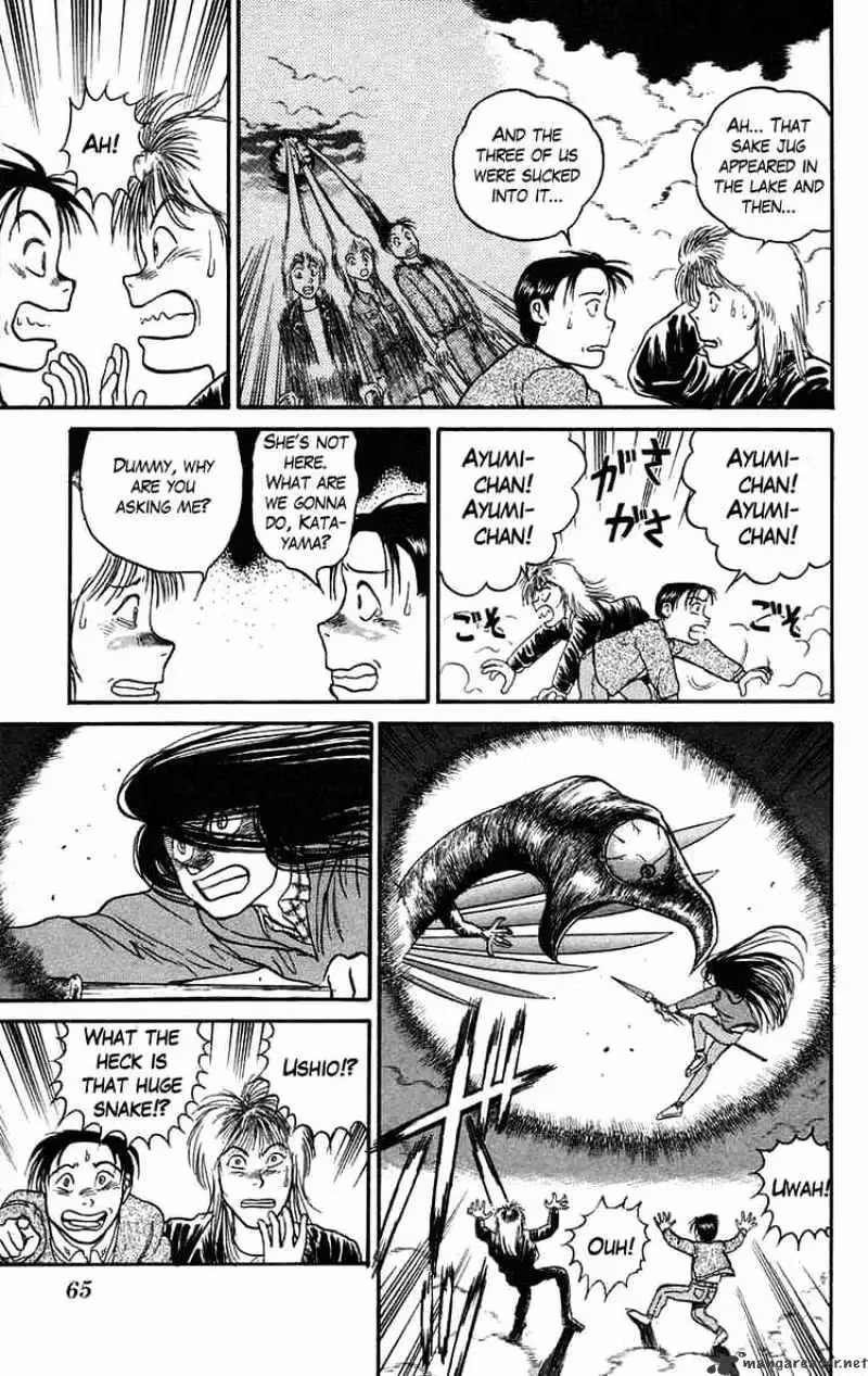 Ushio and Tora Chapter 65 page 6 - 