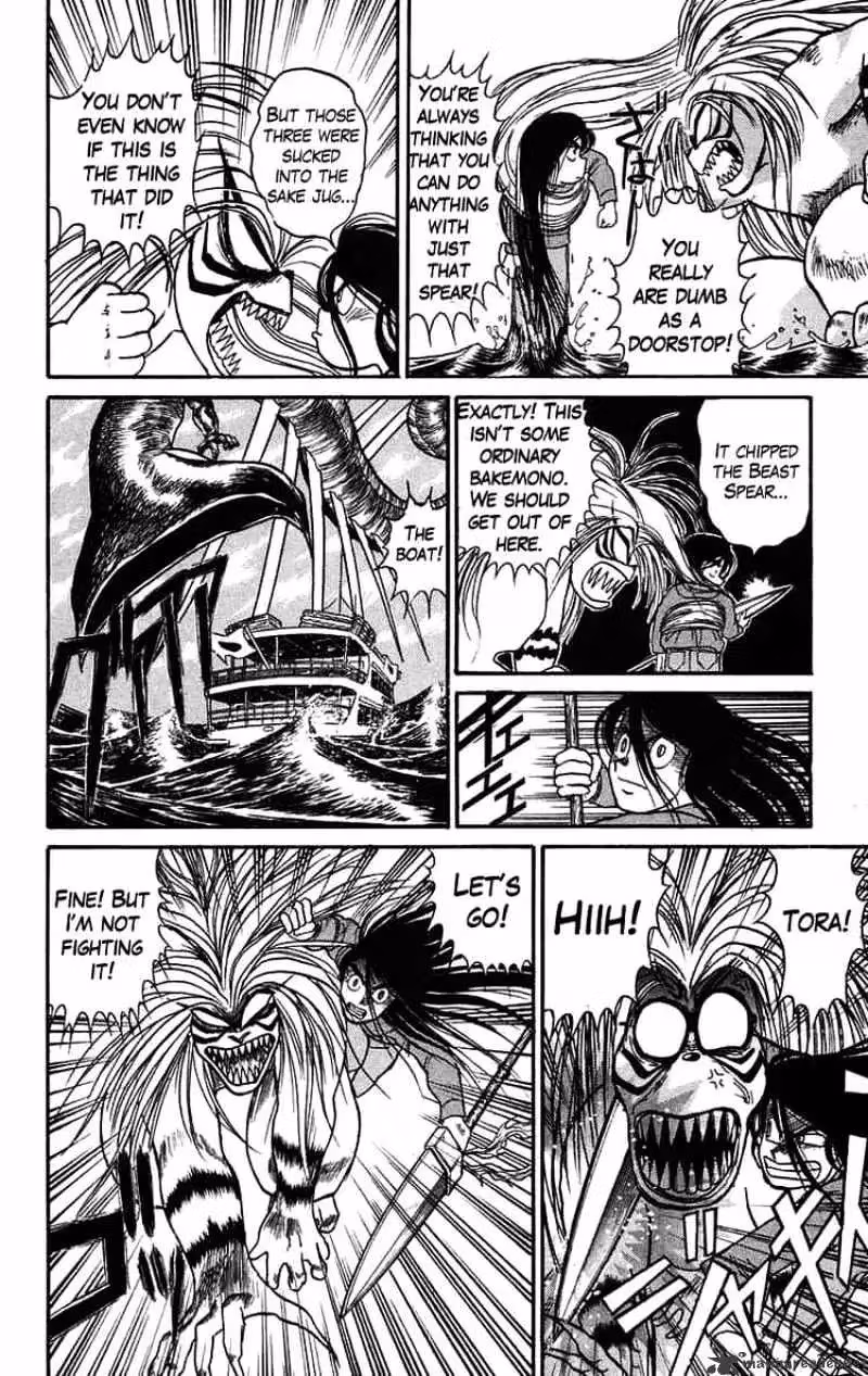 Ushio and Tora Chapter 65 page 9 - 