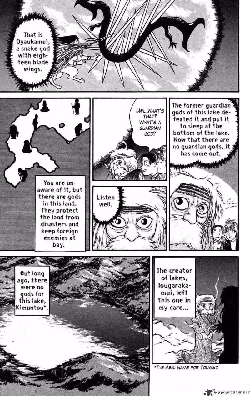 Ushio and Tora Chapter 65 page 10 - 