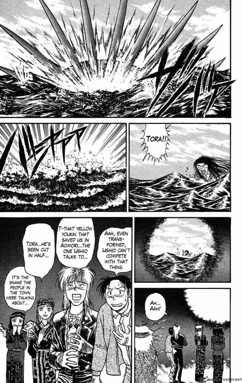 Ushio and Tora Chapter 66 page 3 - 