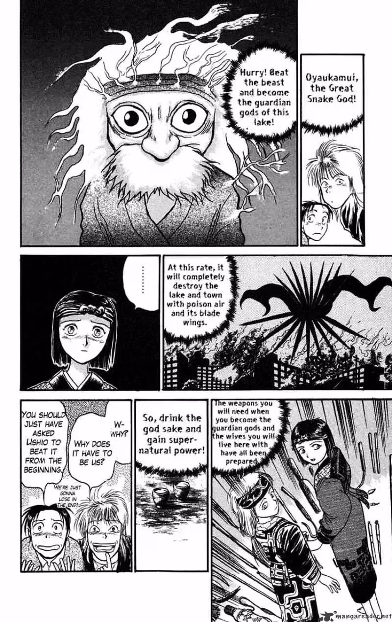 Ushio and Tora Chapter 66 page 4 - 