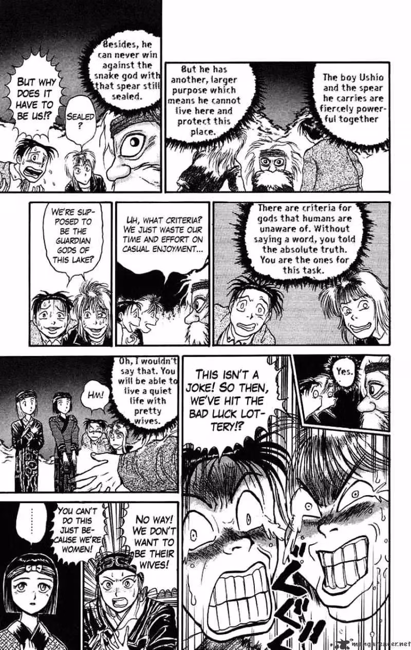Ushio and Tora Chapter 66 page 5 - 