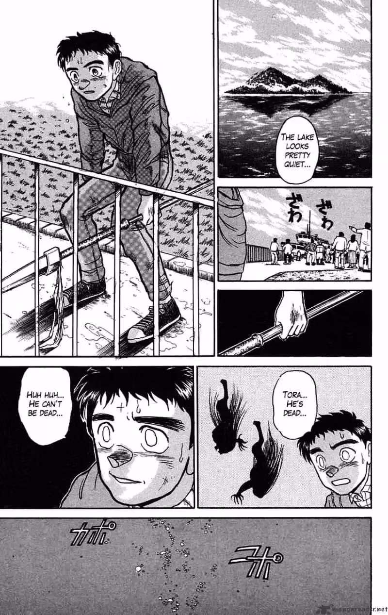 Ushio and Tora Chapter 66 page 7 - 