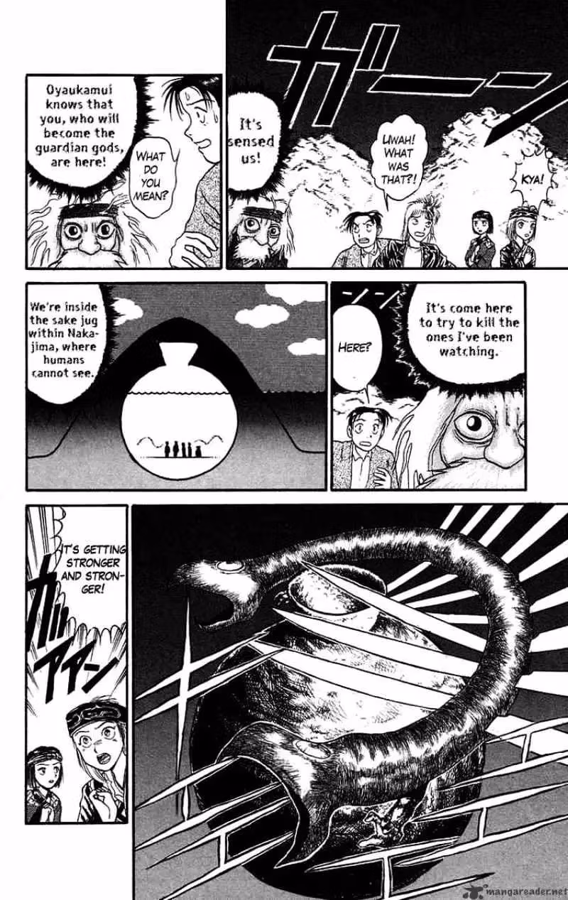 Ushio and Tora Chapter 66 page 10 - 
