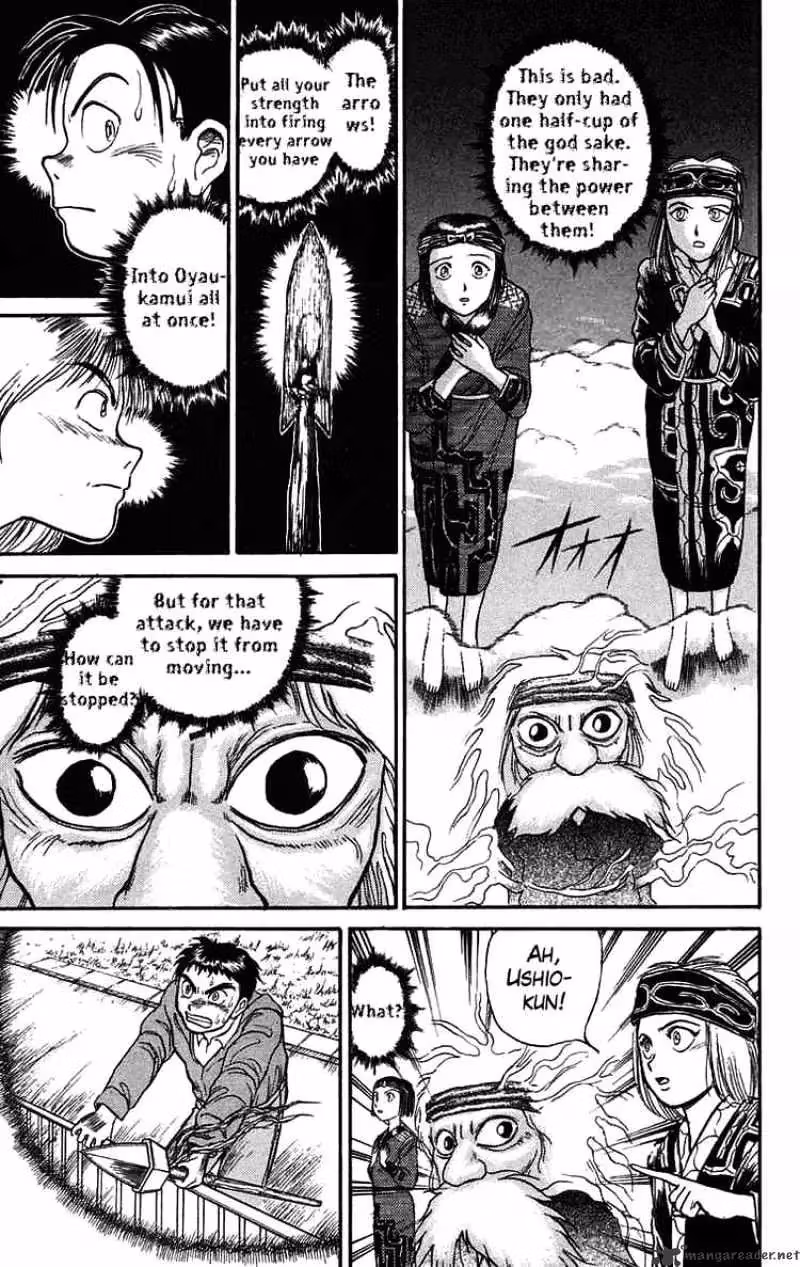 Ushio and Tora Chapter 67 page 11 - 