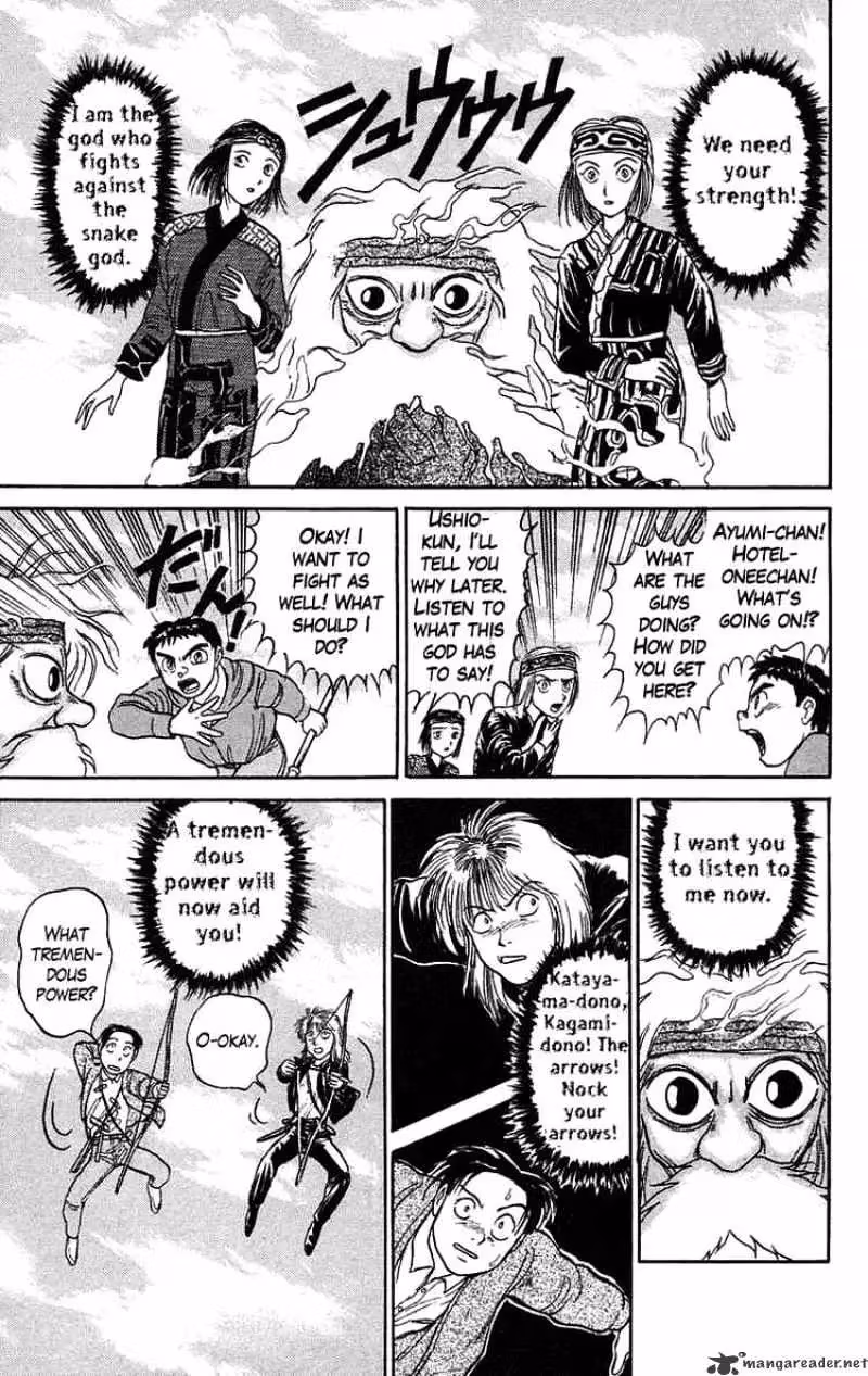 Ushio and Tora Chapter 67 page 13 - 