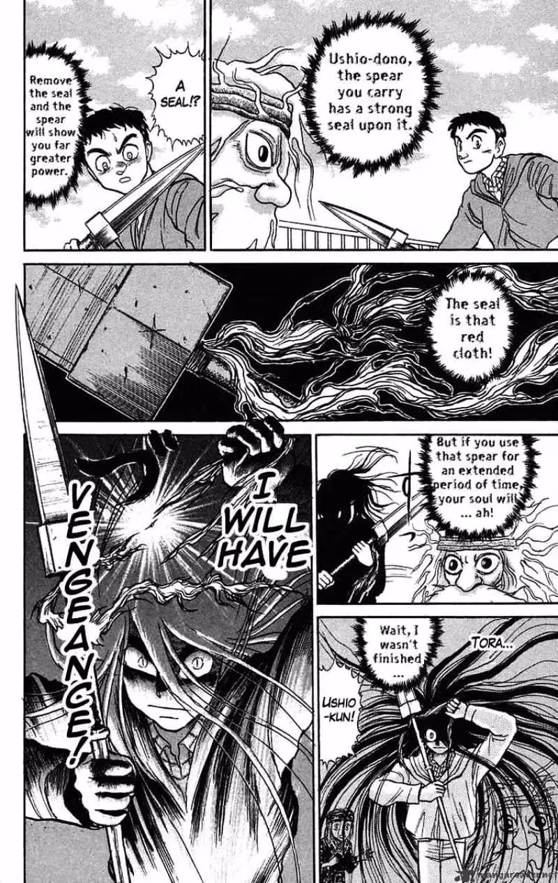 Ushio and Tora Chapter 67 page 14 - 