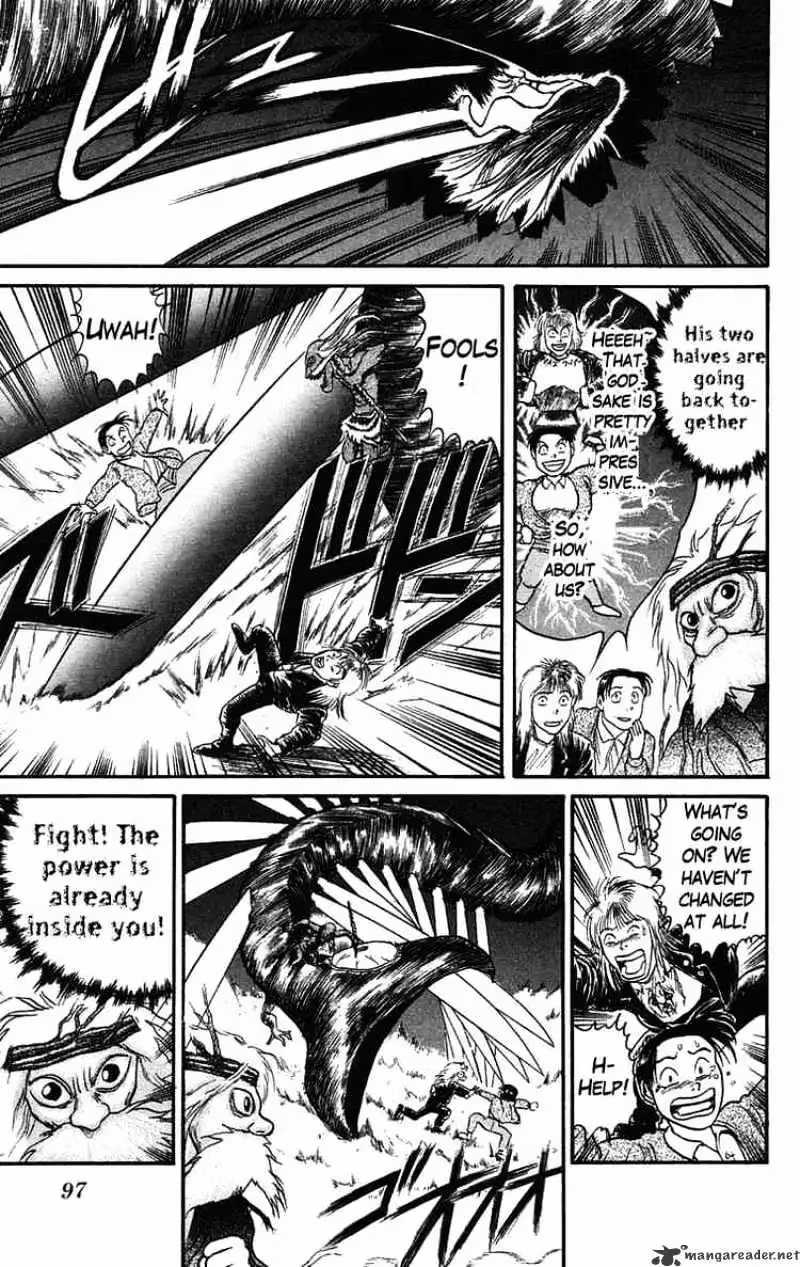 Ushio and Tora Chapter 67 page 3 - 