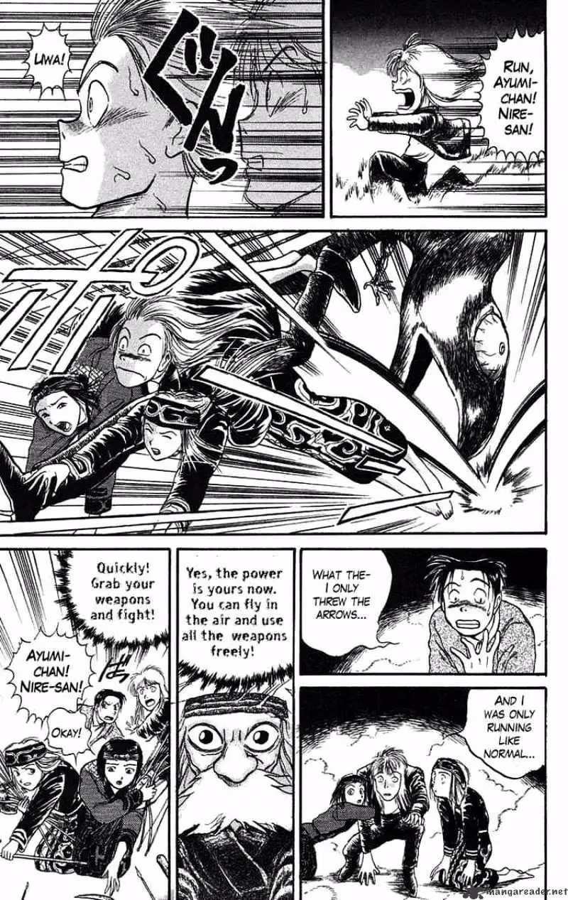 Ushio and Tora Chapter 67 page 5 - 