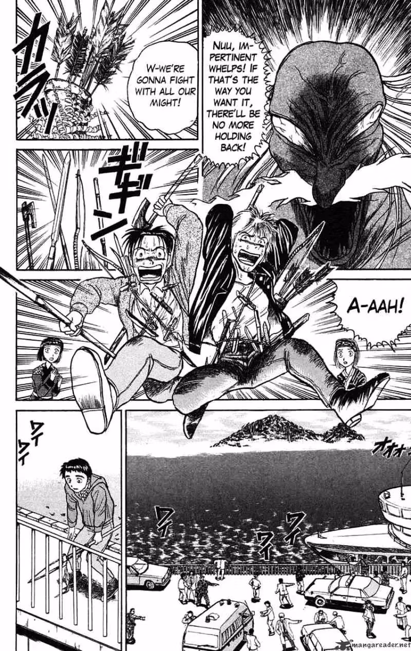 Ushio and Tora Chapter 67 page 6 - 