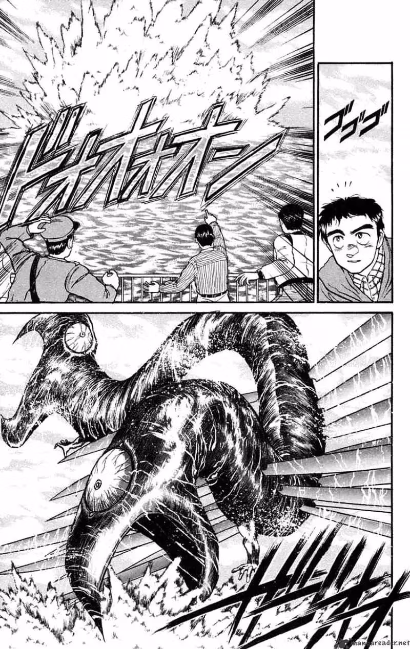 Ushio and Tora Chapter 67 page 7 - 