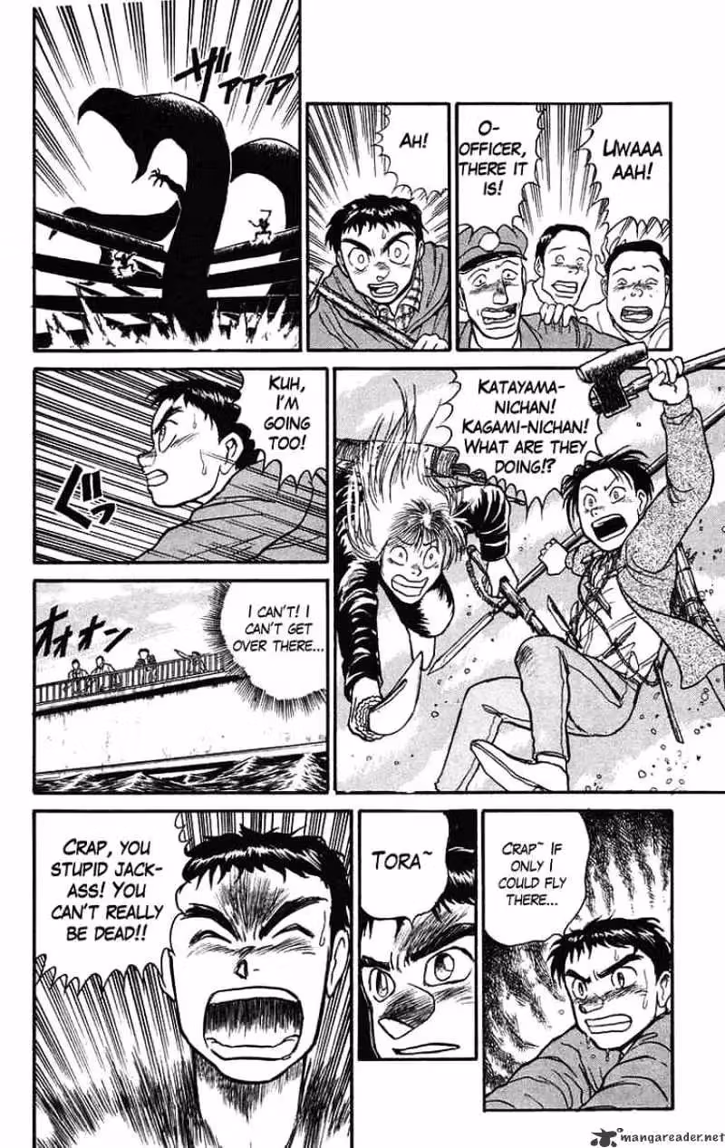 Ushio and Tora Chapter 67 page 8 - 