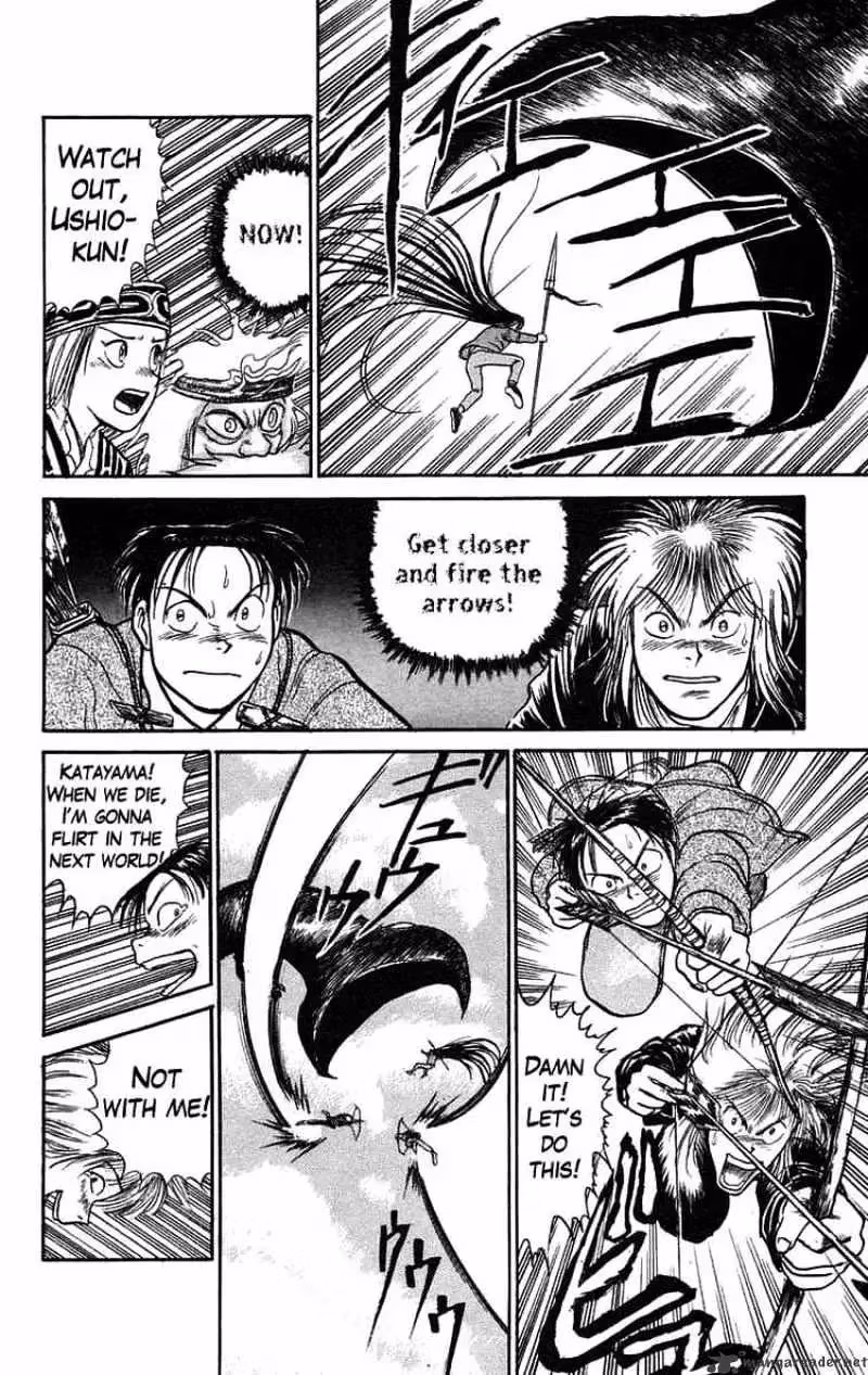 Ushio and Tora Chapter 68 page 2 - 