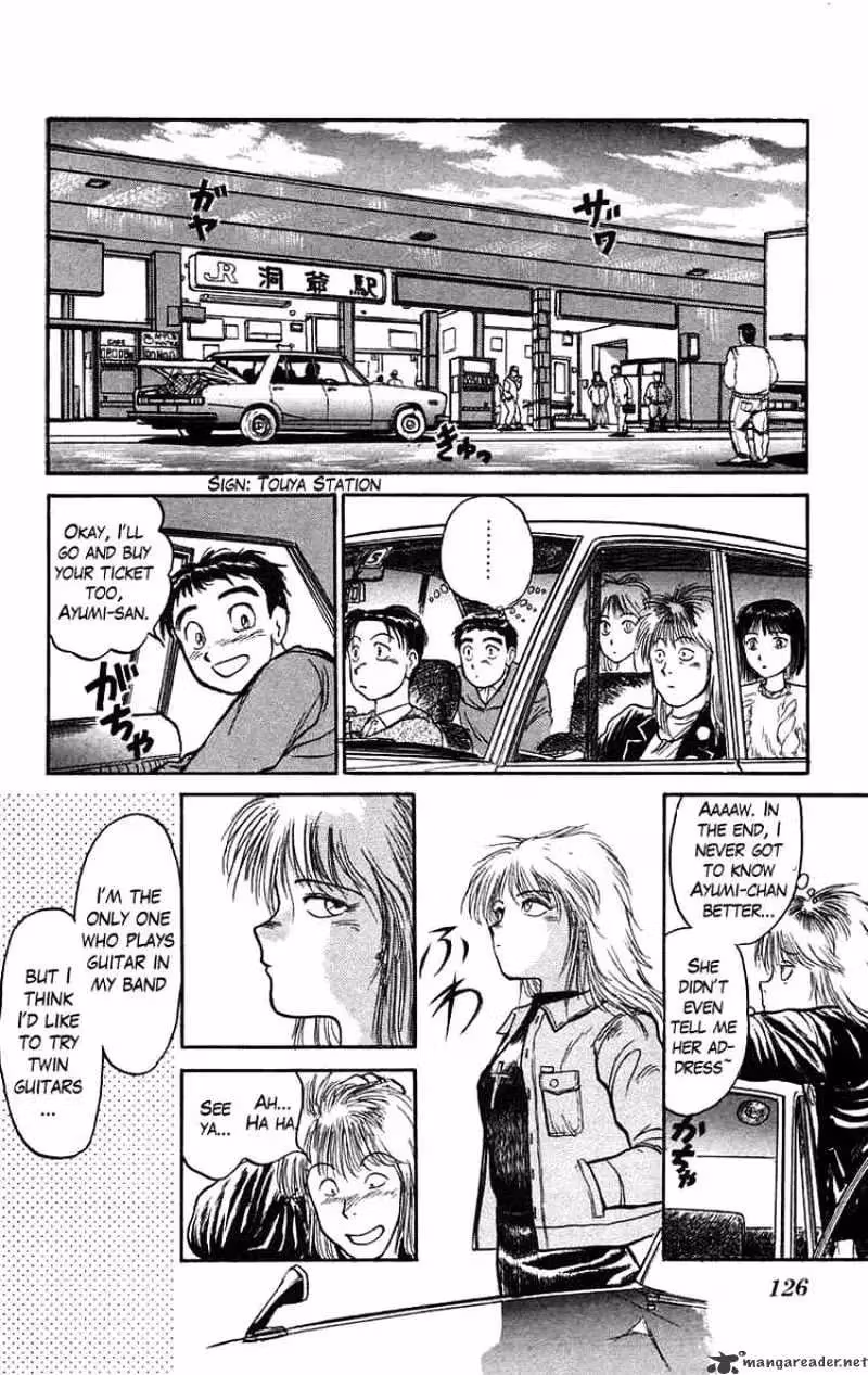 Ushio and Tora Chapter 68 page 11 - 