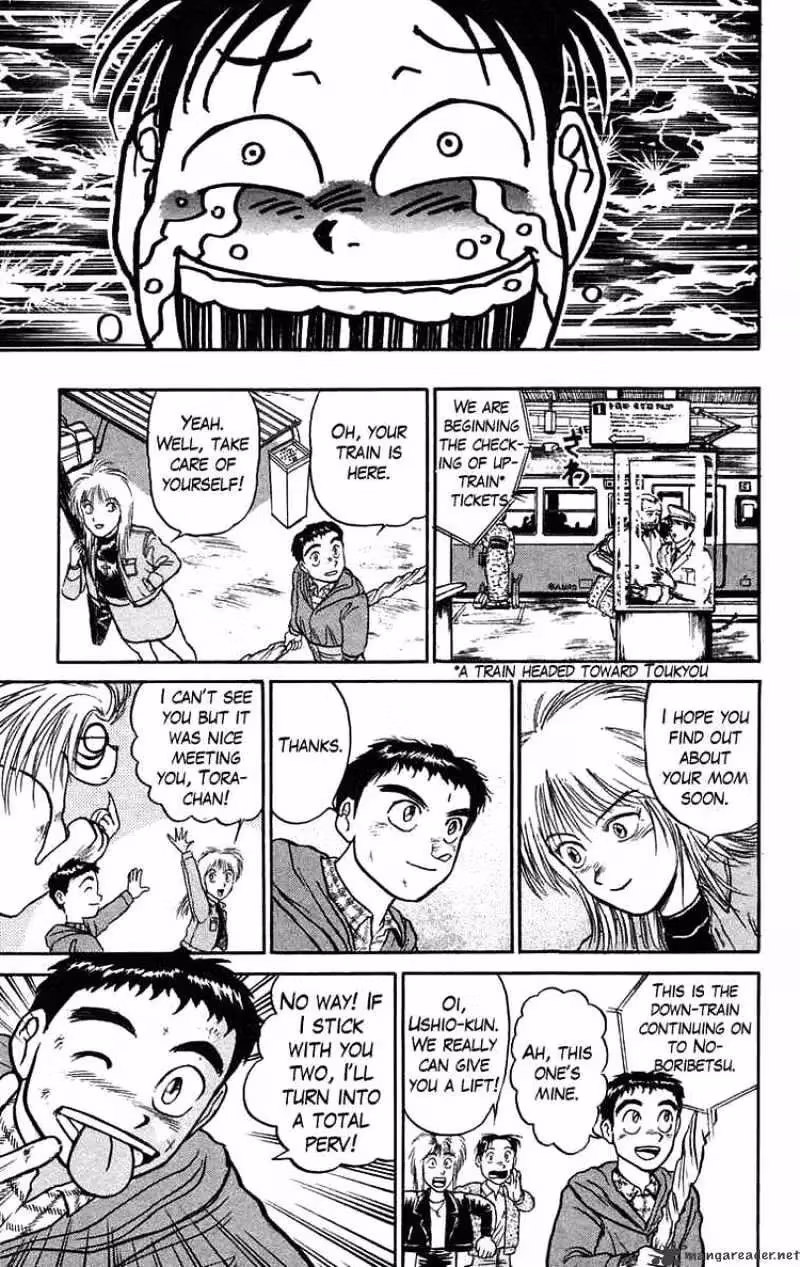 Ushio and Tora Chapter 68 page 14 - 