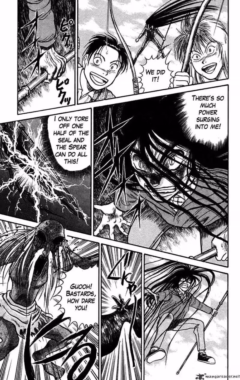 Ushio and Tora Chapter 68 page 5 - 