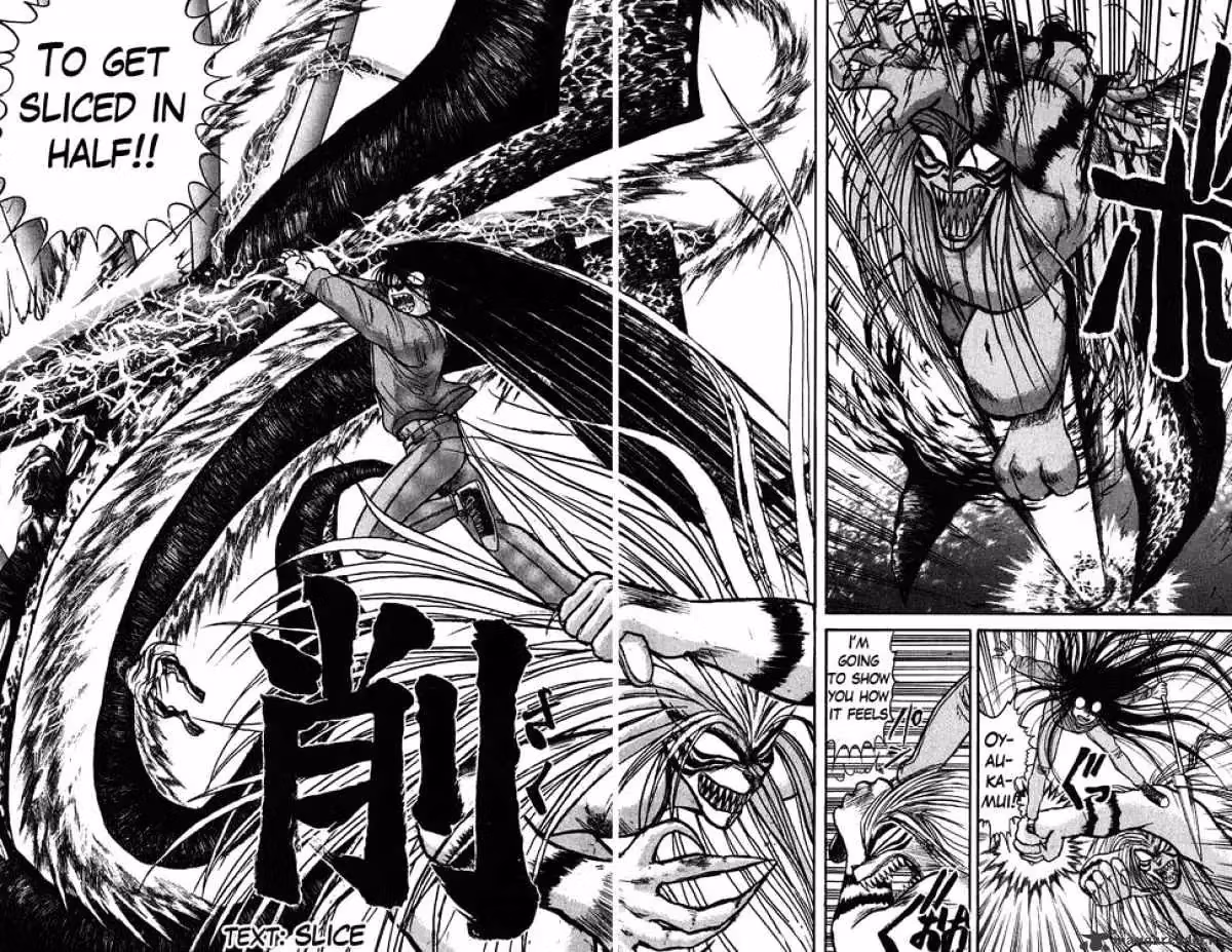 Ushio and Tora Chapter 68 page 7 - 